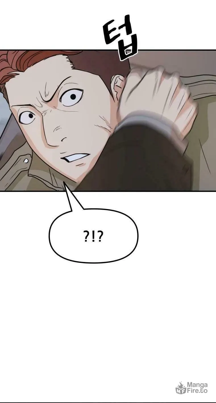 Read Guard Pass chapter 36 image 15 on Lezhin