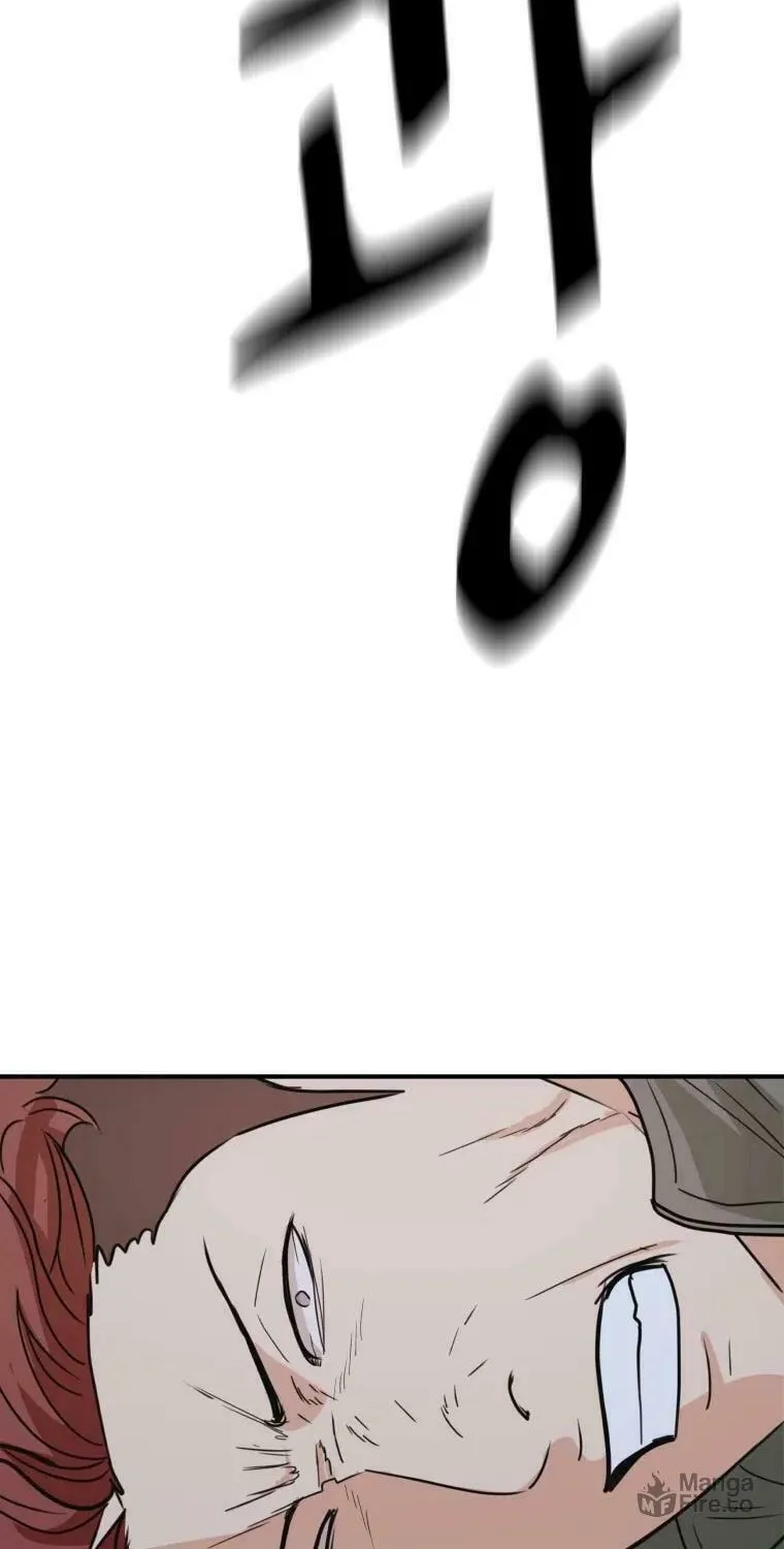 Read Guard Pass chapter 36 image 17 on Lezhin