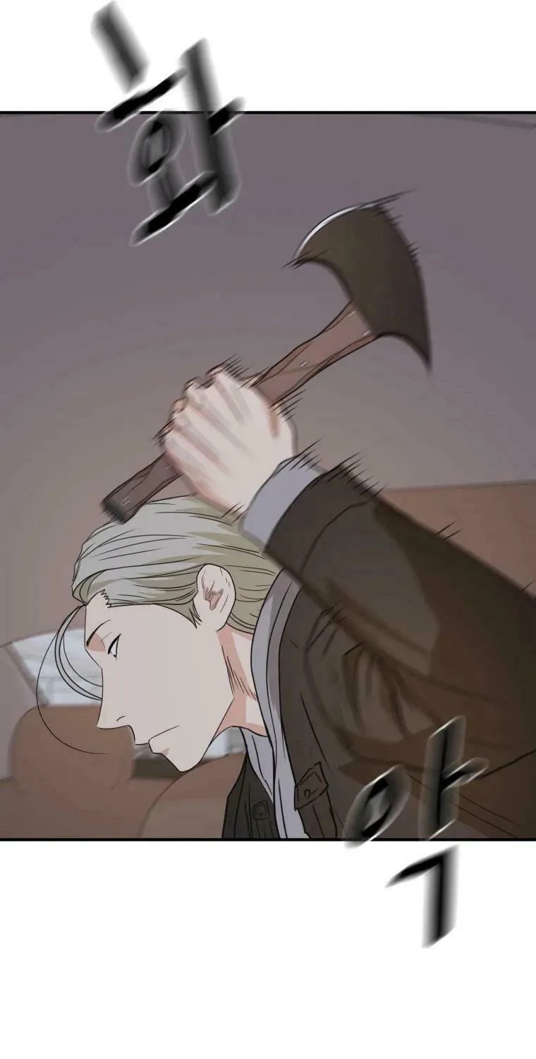 Read Guard Pass chapter 36 image 24 on Lezhin