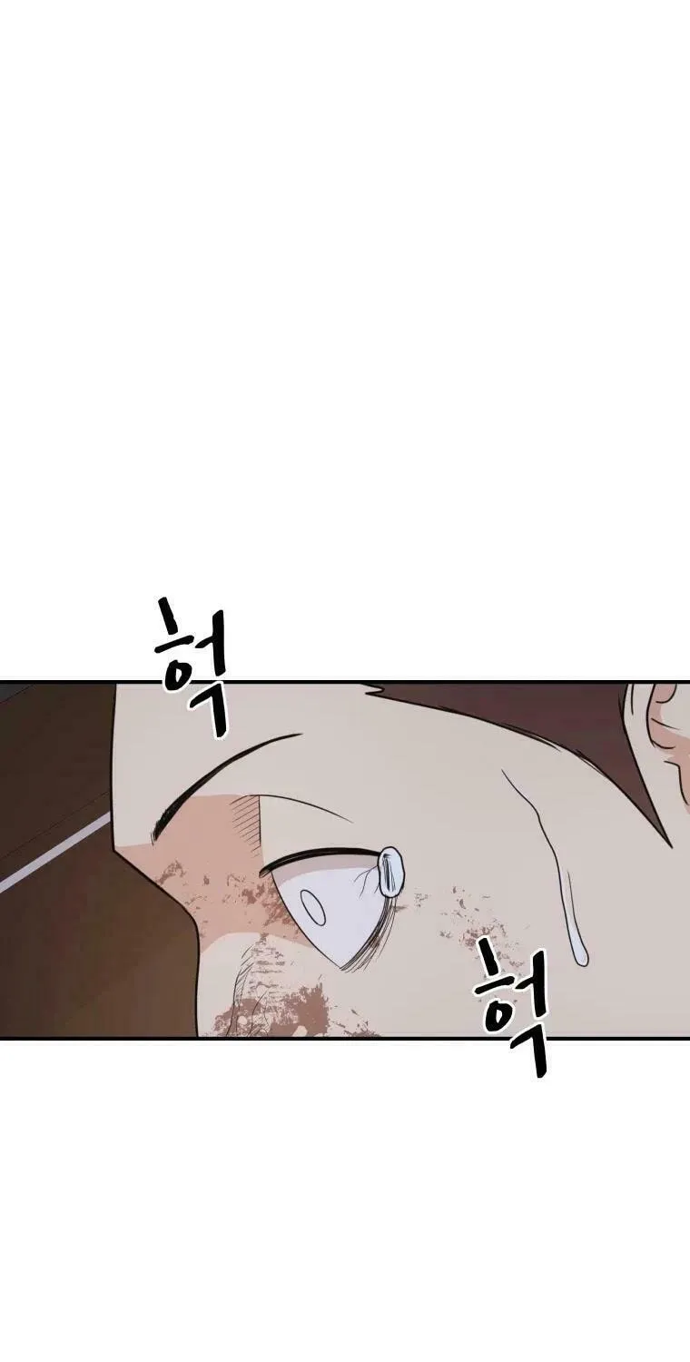 Read Guard Pass chapter 36 image 28 on Lezhin