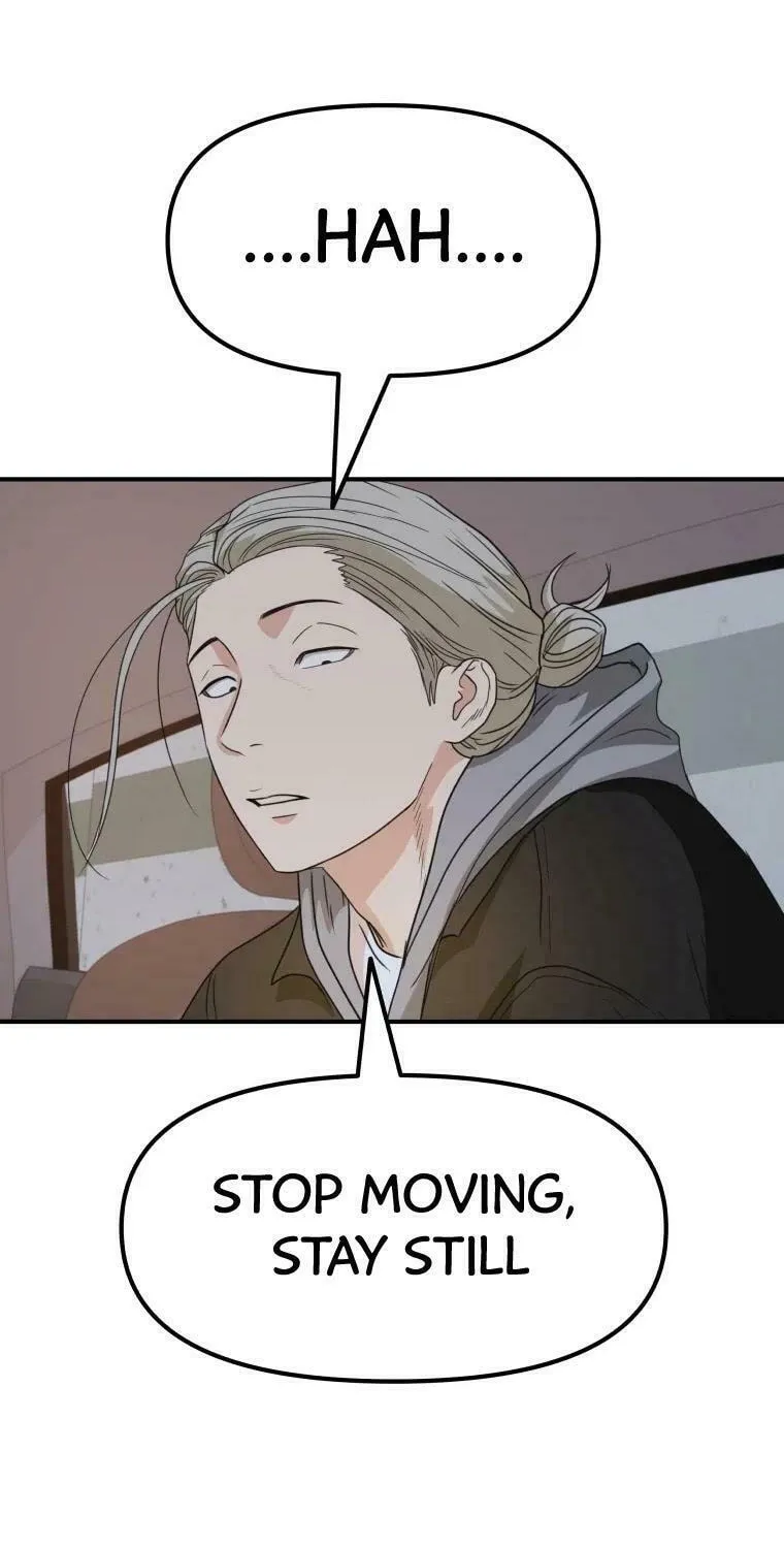 Read Guard Pass chapter 36 image 29 on Lezhin