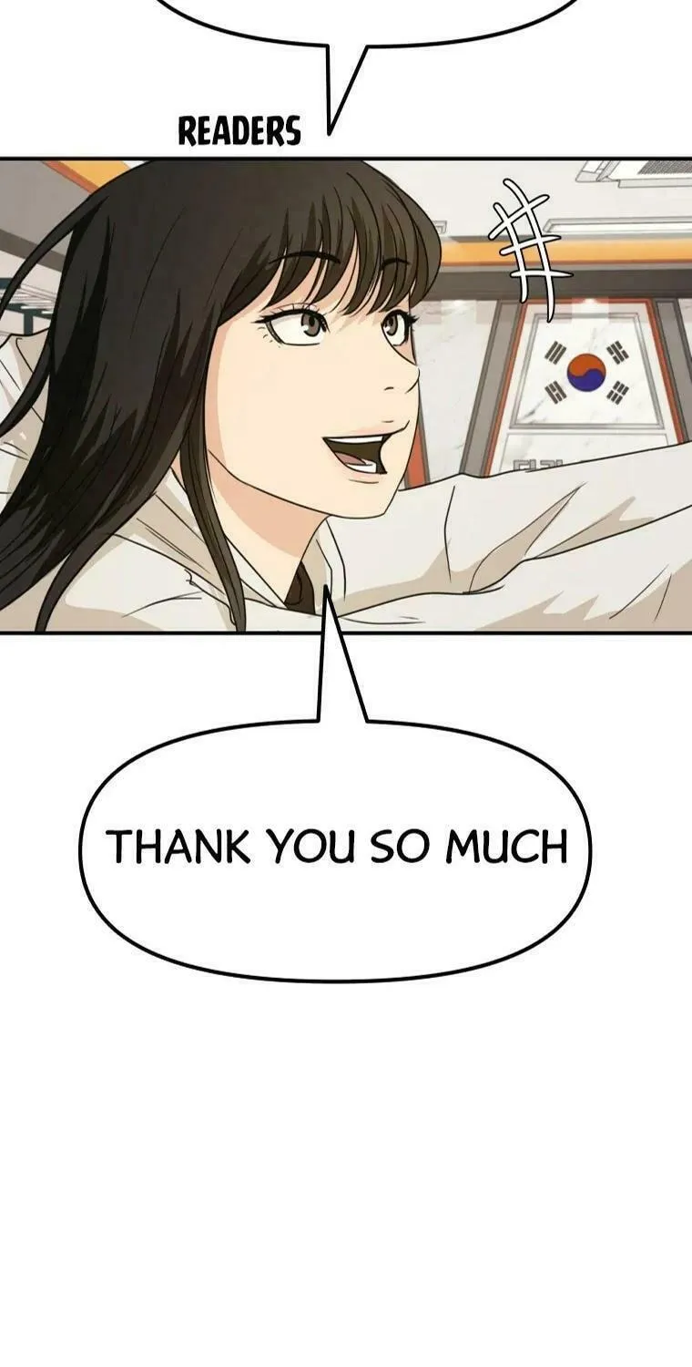 Read Guard Pass chapter 36 image 32 on Lezhin
