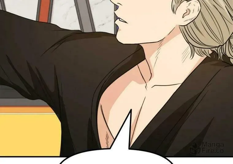 Read Guard Pass chapter 36 image 37 on Lezhin