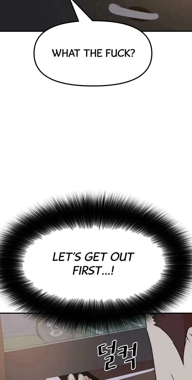 Read Guard Pass chapter 36 image 4 on Lezhin