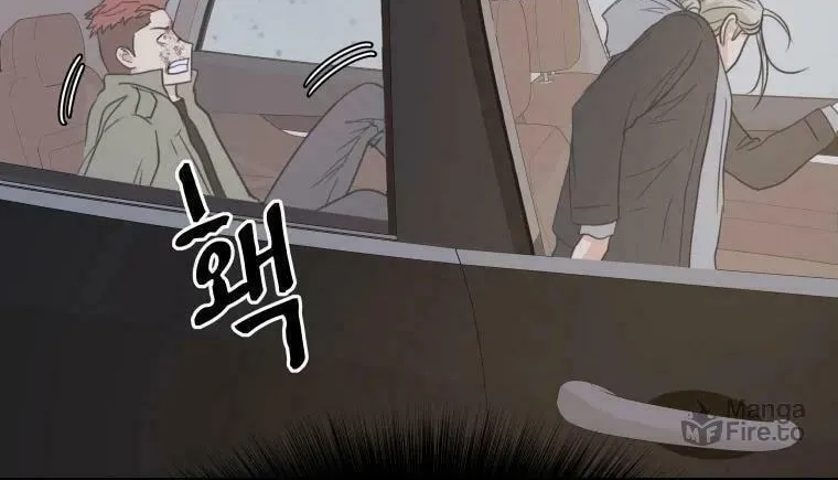 Read Guard Pass chapter 36 image 47 on Lezhin