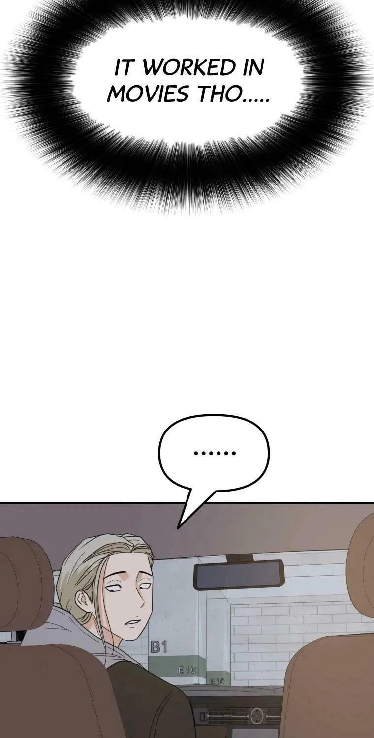 Read Guard Pass chapter 36 image 54 on Lezhin
