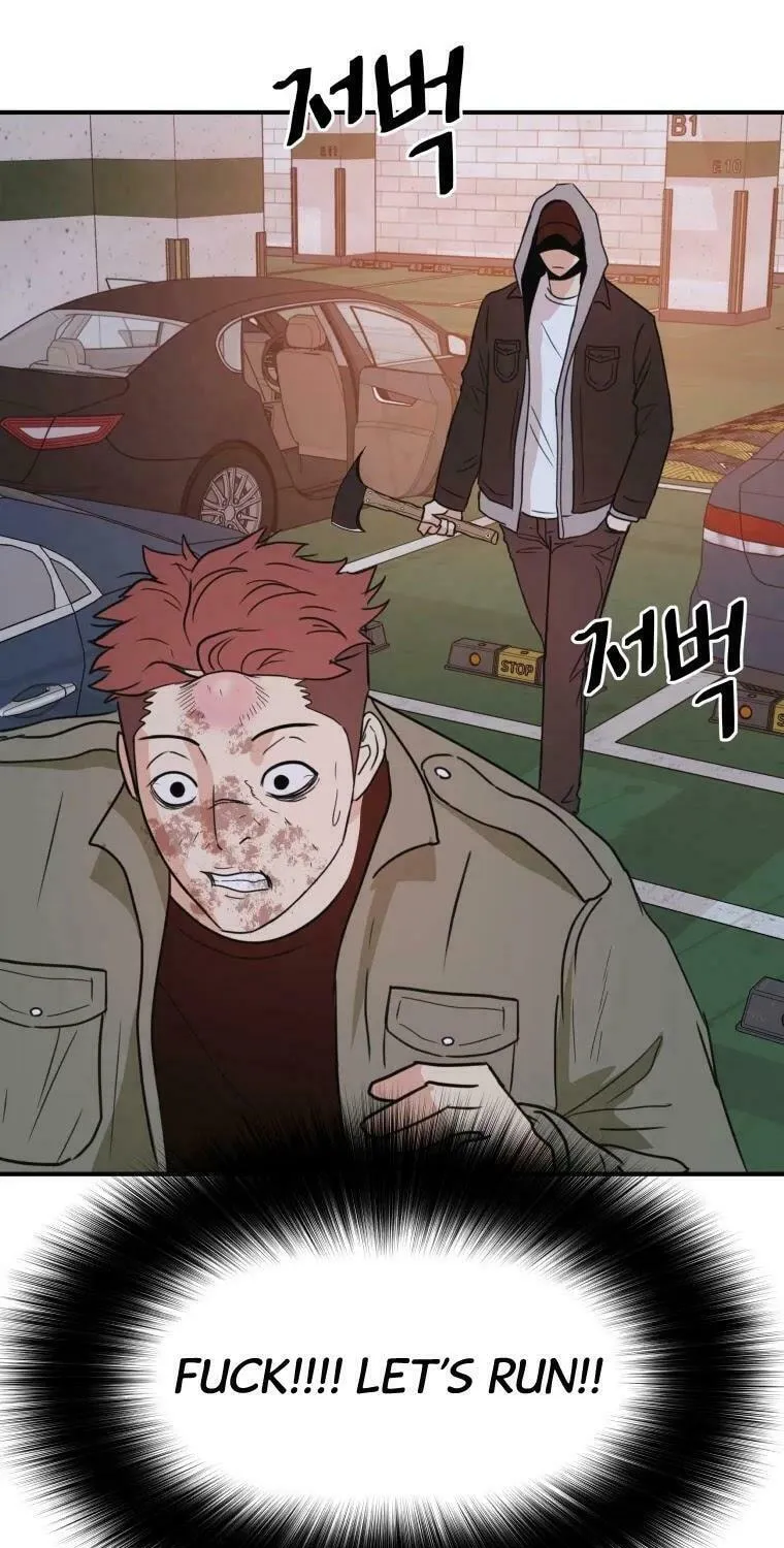 Read Guard Pass chapter 36 image 64 on Lezhin