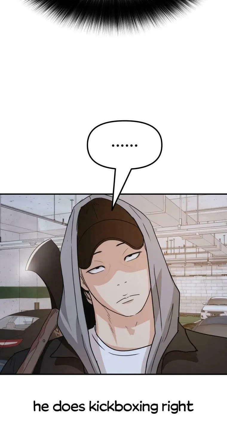 Read Guard Pass chapter 36 image 65 on Lezhin