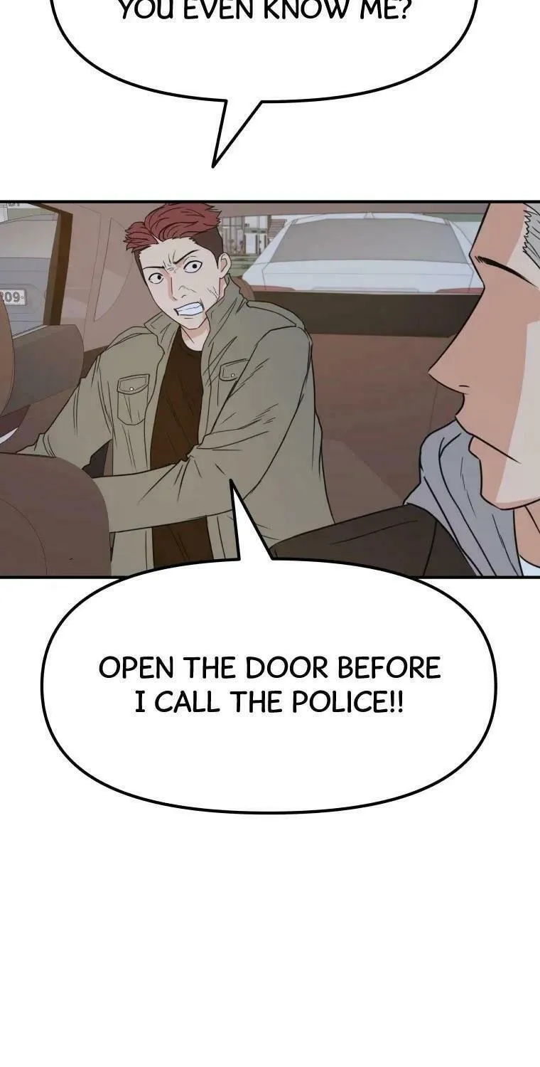Read Guard Pass chapter 36 image 8 on Lezhin