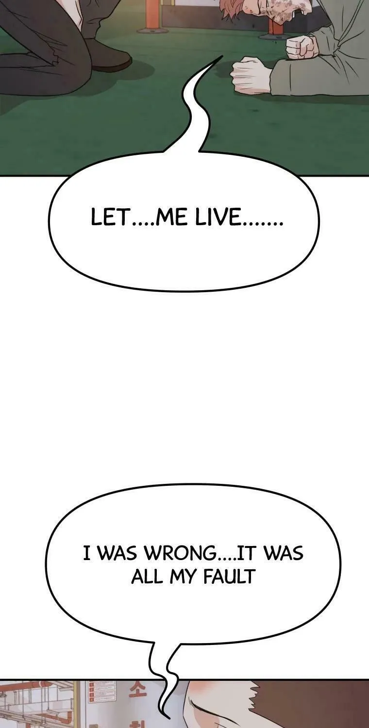 Read Guard Pass chapter 36 image 82 on Lezhin