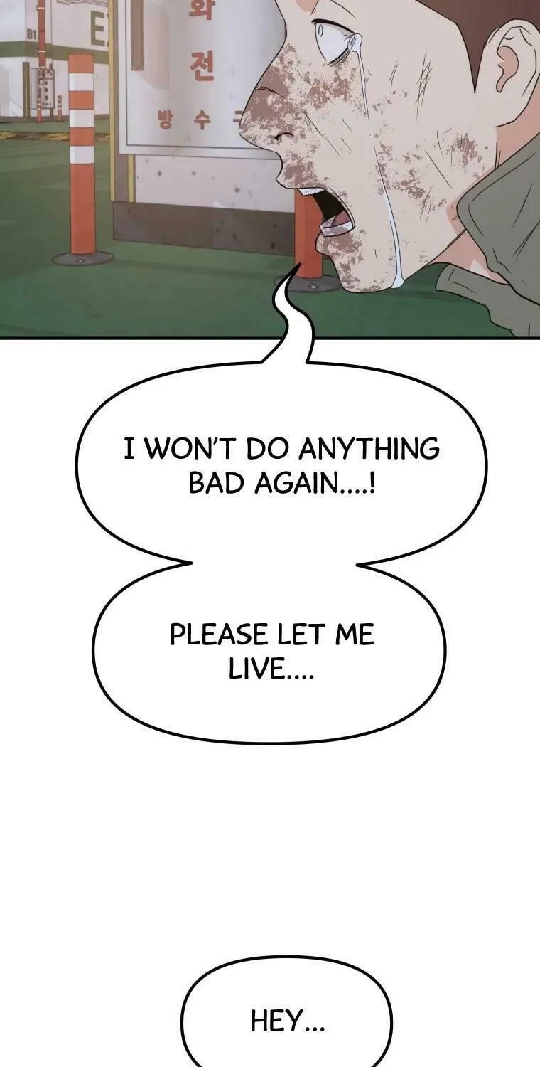 Read Guard Pass chapter 36 image 83 on Lezhin