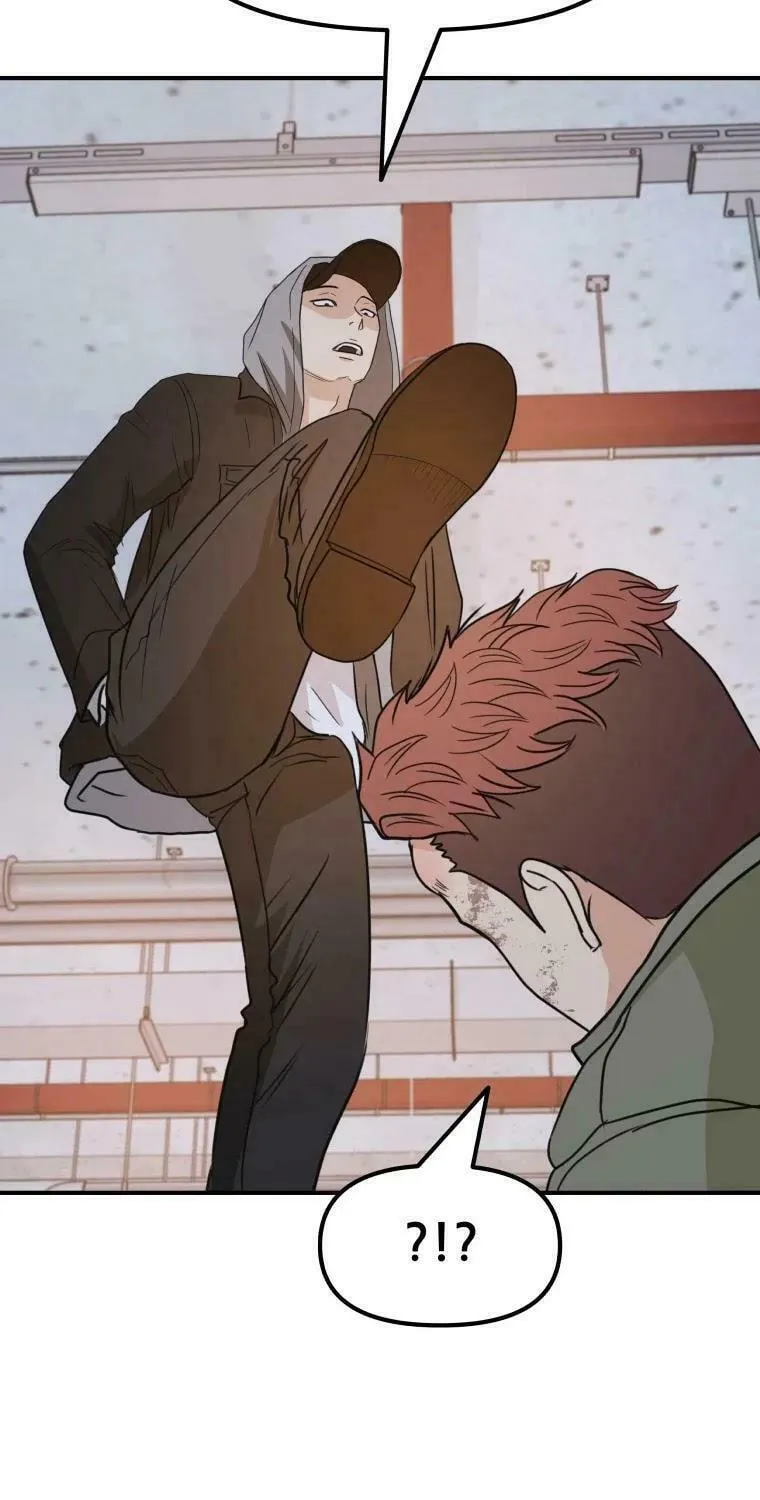 Read Guard Pass chapter 36 image 92 on Lezhin