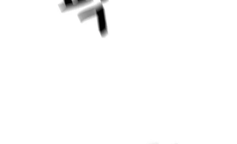 Read Guard Pass chapter 36 image 95 on Lezhin