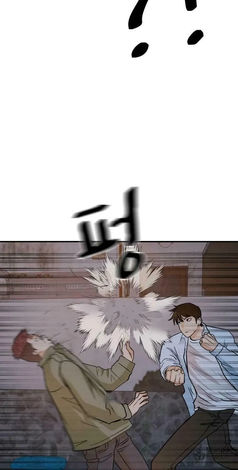Read Guard Pass chapter 37 image 10 on Lezhin