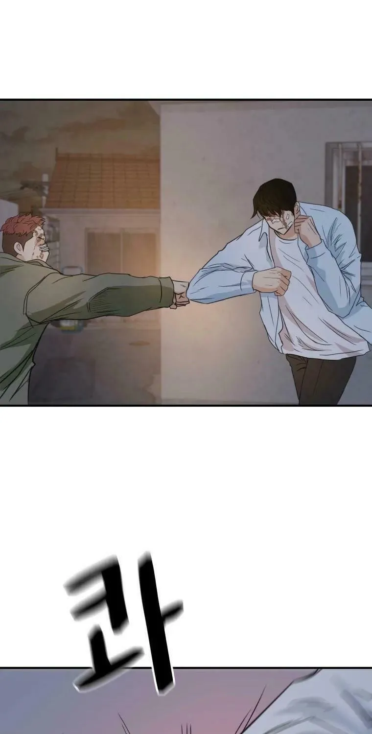 Read Guard Pass chapter 37 image 103 on Lezhin
