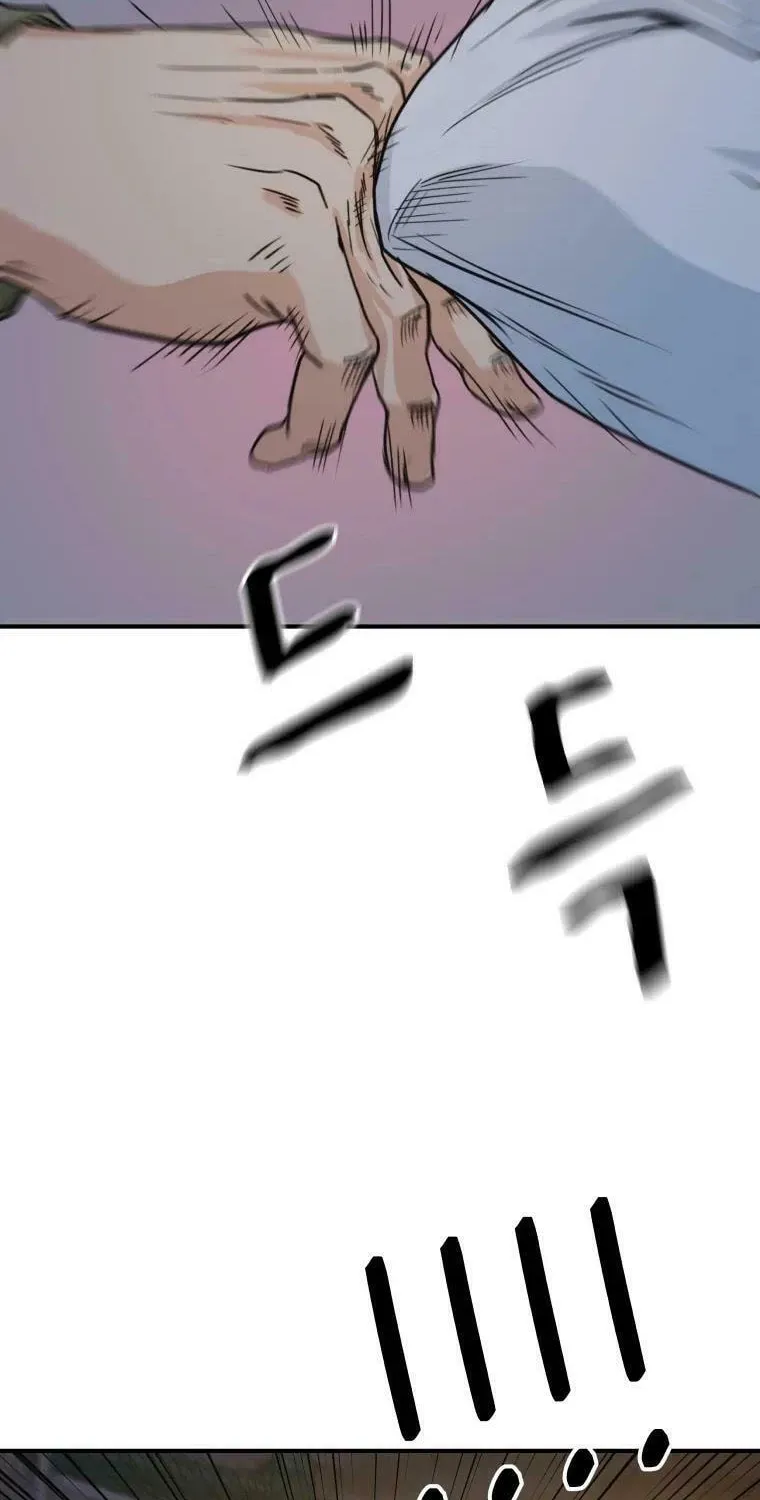 Read Guard Pass chapter 37 image 104 on Lezhin