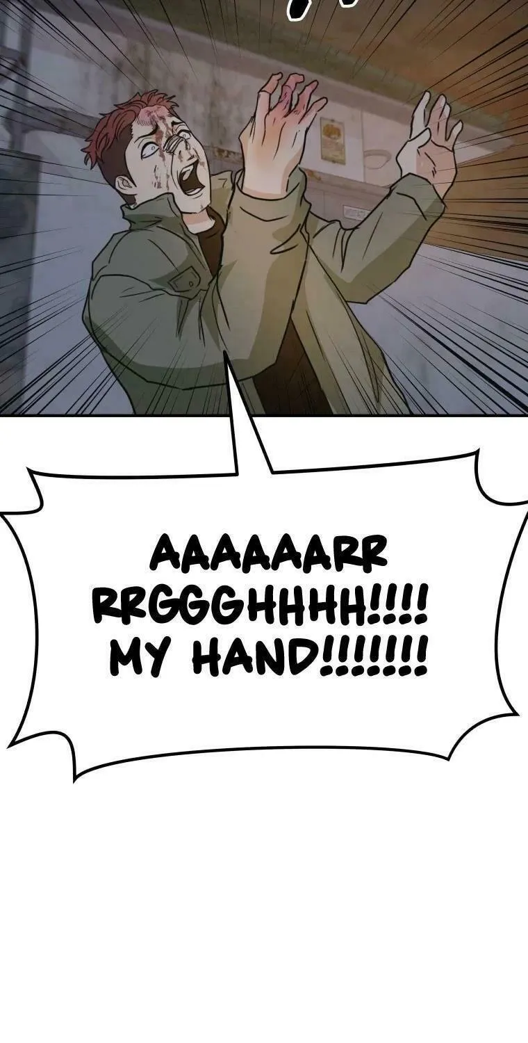 Read Guard Pass chapter 37 image 105 on Lezhin