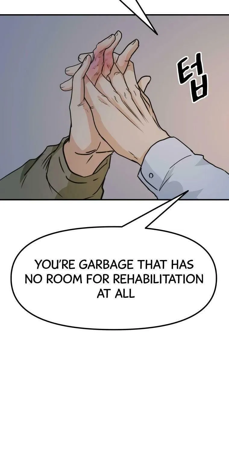 Read Guard Pass chapter 37 image 107 on Lezhin