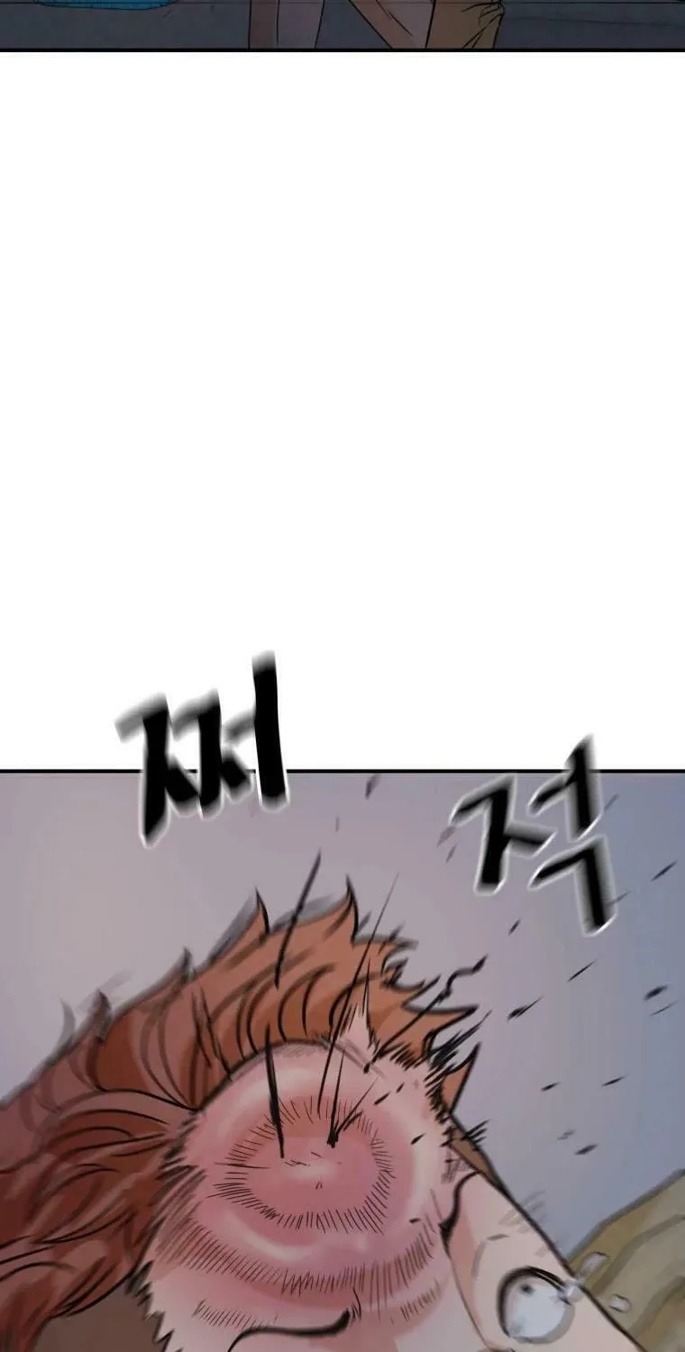 Read Guard Pass chapter 37 image 11 on Lezhin