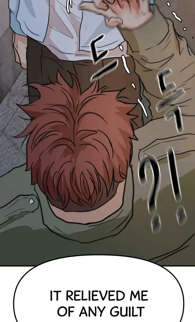 Read Guard Pass chapter 37 image 110 on Lezhin