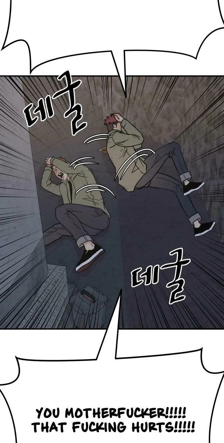 Read Guard Pass chapter 37 image 13 on Lezhin