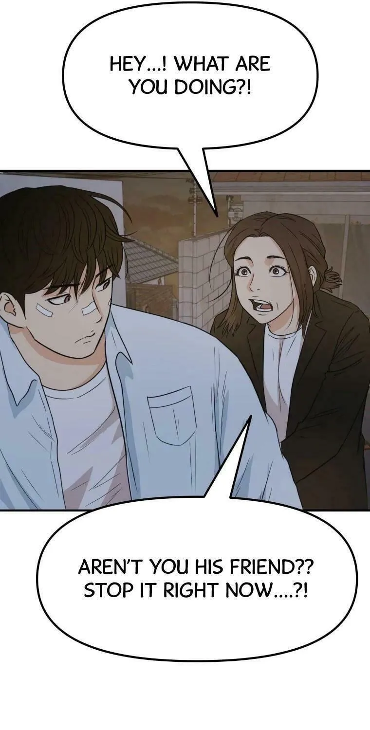 Read Guard Pass chapter 37 image 17 on Lezhin
