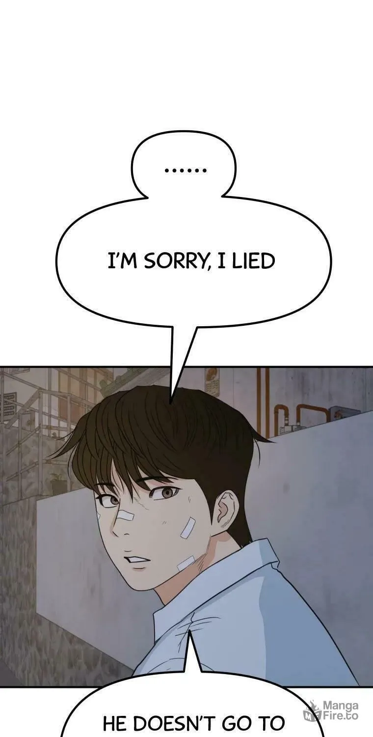 Read Guard Pass chapter 37 image 18 on Lezhin