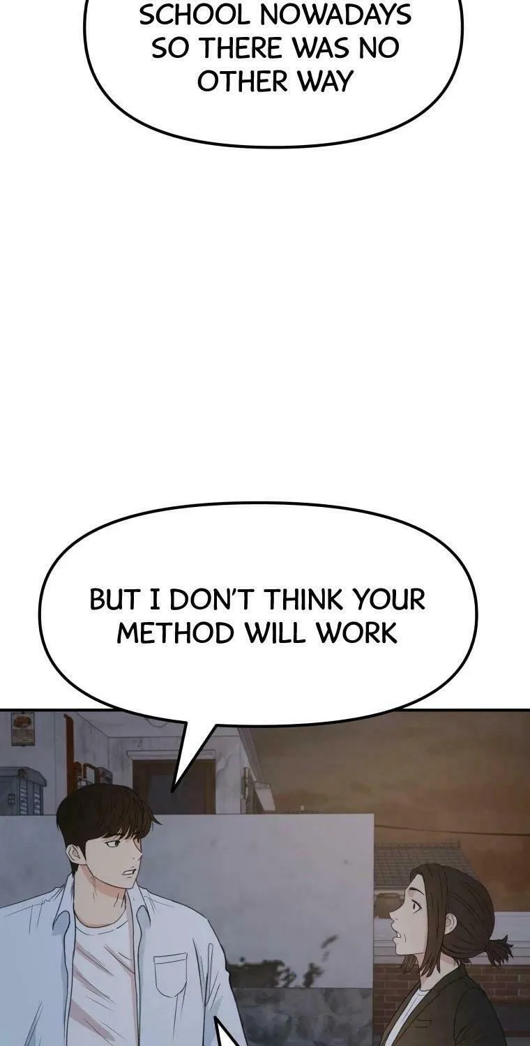 Read Guard Pass chapter 37 image 19 on Lezhin