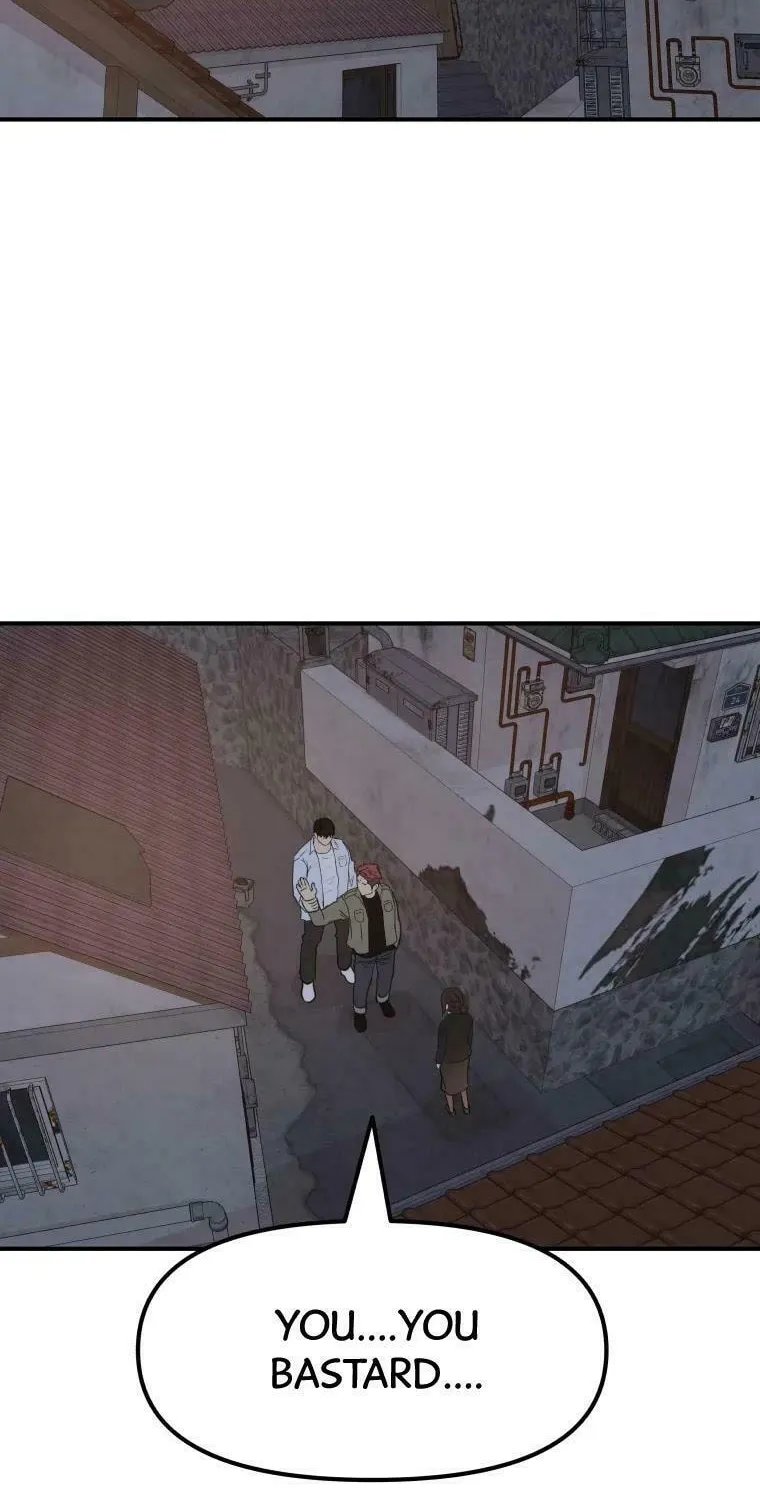 Read Guard Pass chapter 37 image 2 on Lezhin