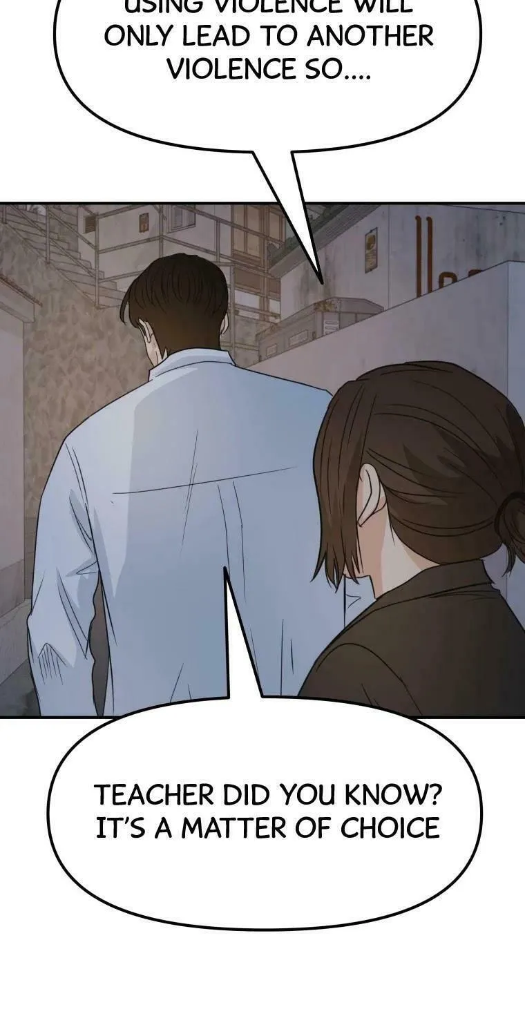 Read Guard Pass chapter 37 image 23 on Lezhin