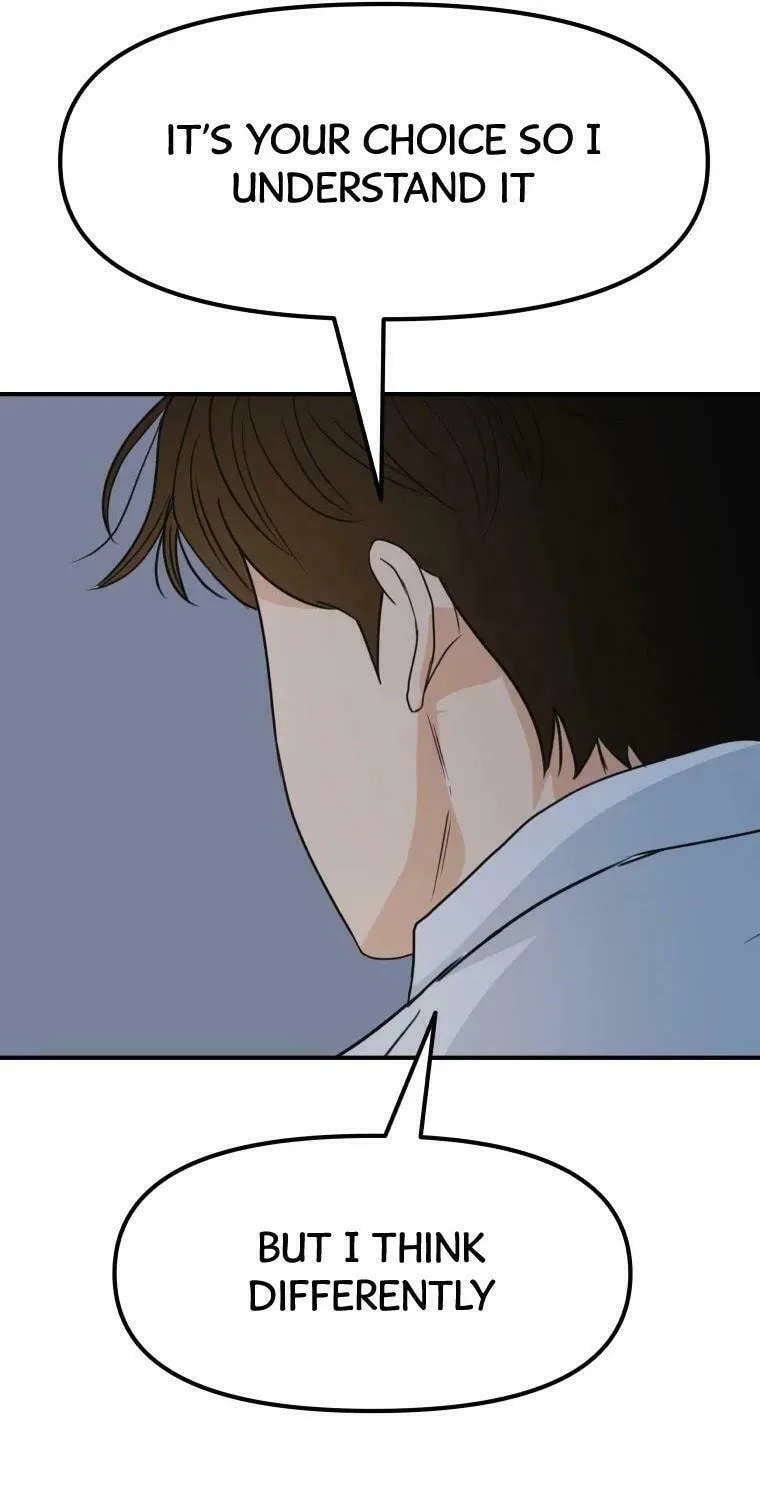 Read Guard Pass chapter 37 image 25 on Lezhin