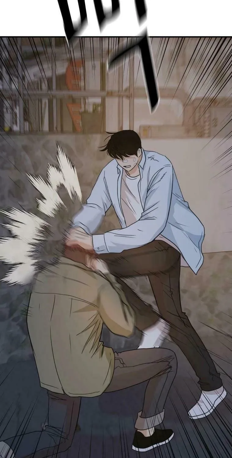 Read Guard Pass chapter 37 image 39 on Lezhin