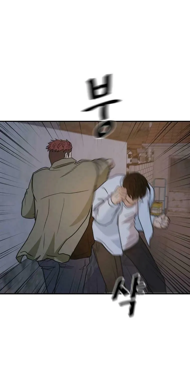 Read Guard Pass chapter 37 image 47 on Lezhin