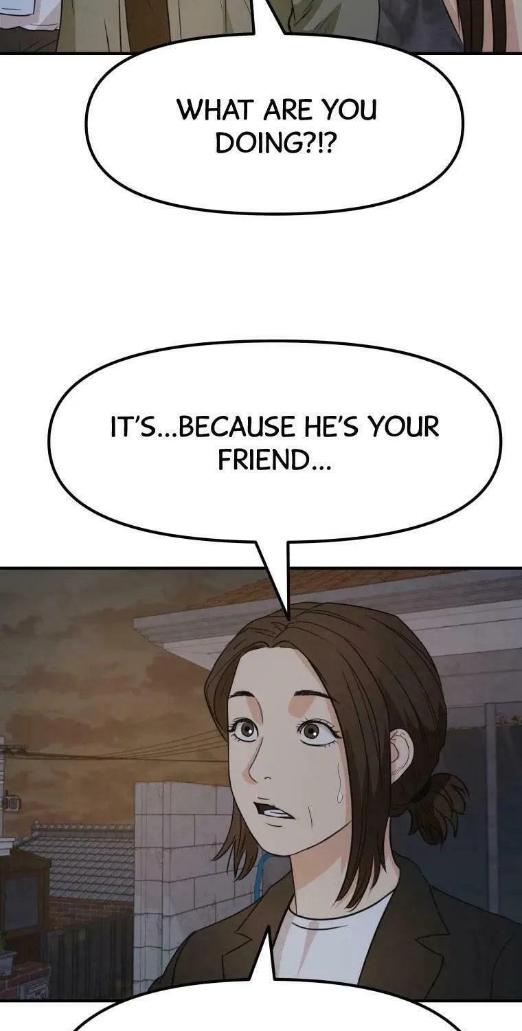 Read Guard Pass chapter 37 image 5 on Lezhin