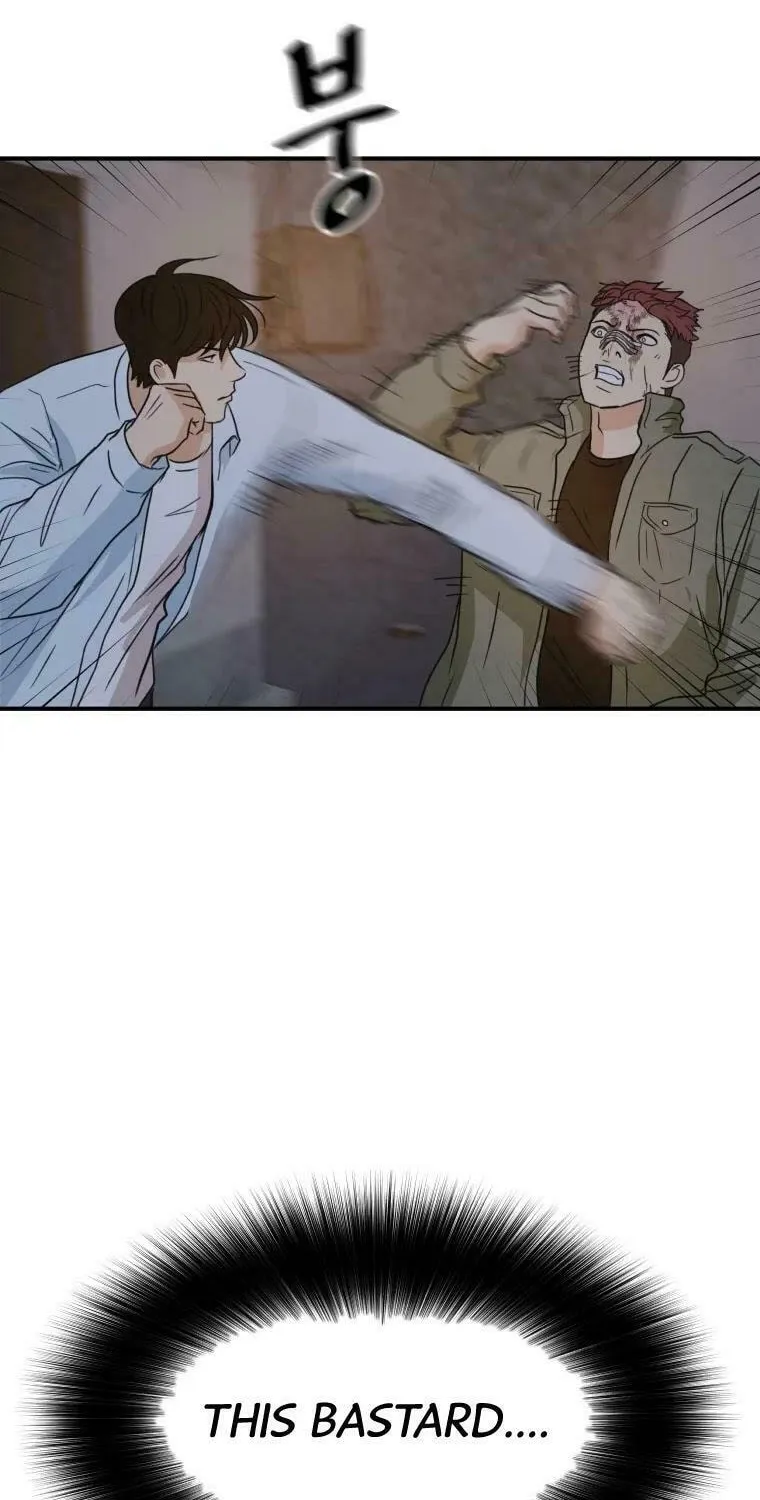 Read Guard Pass chapter 37 image 50 on Lezhin