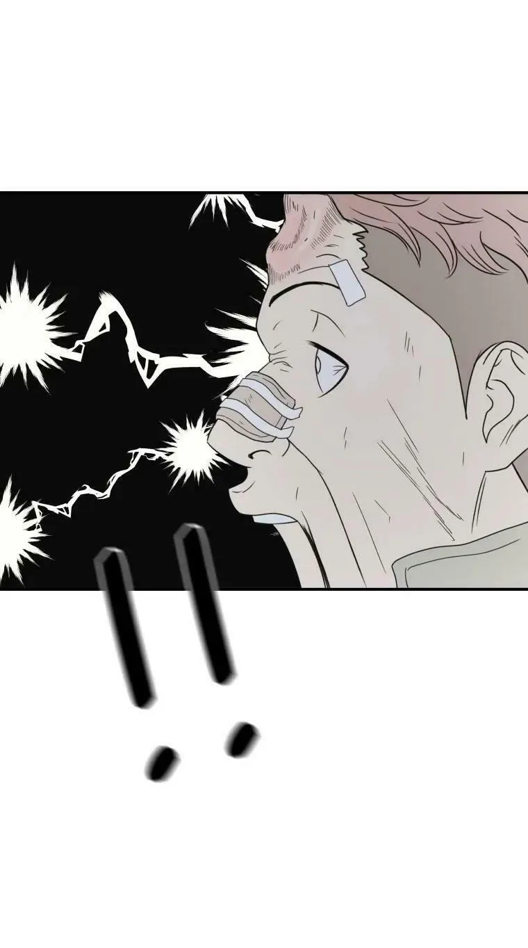 Read Guard Pass chapter 37 image 54 on Lezhin