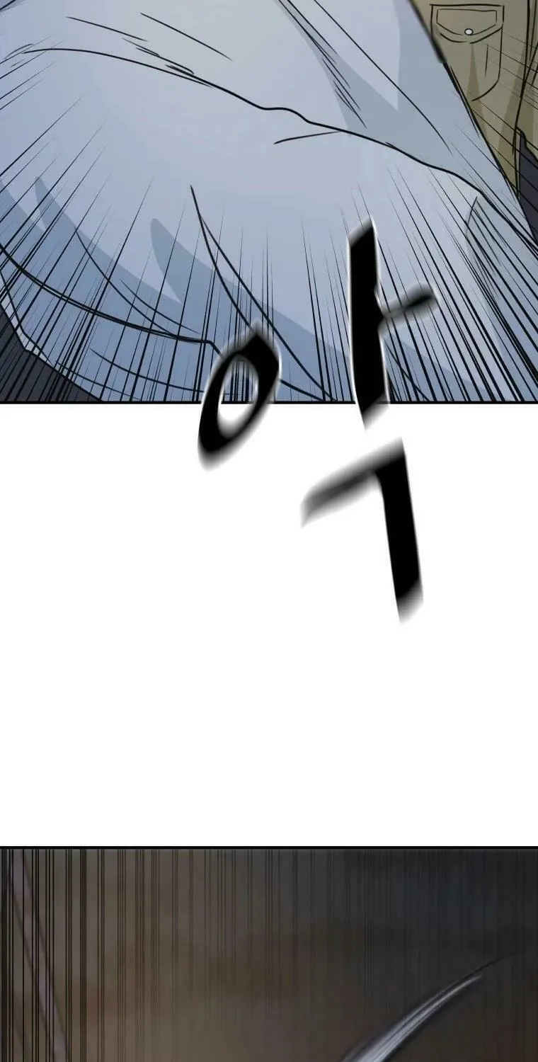 Read Guard Pass chapter 37 image 57 on Lezhin