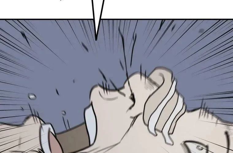 Read Guard Pass chapter 37 image 60 on Lezhin