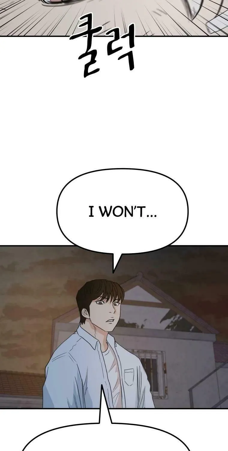 Read Guard Pass chapter 37 image 61 on Lezhin
