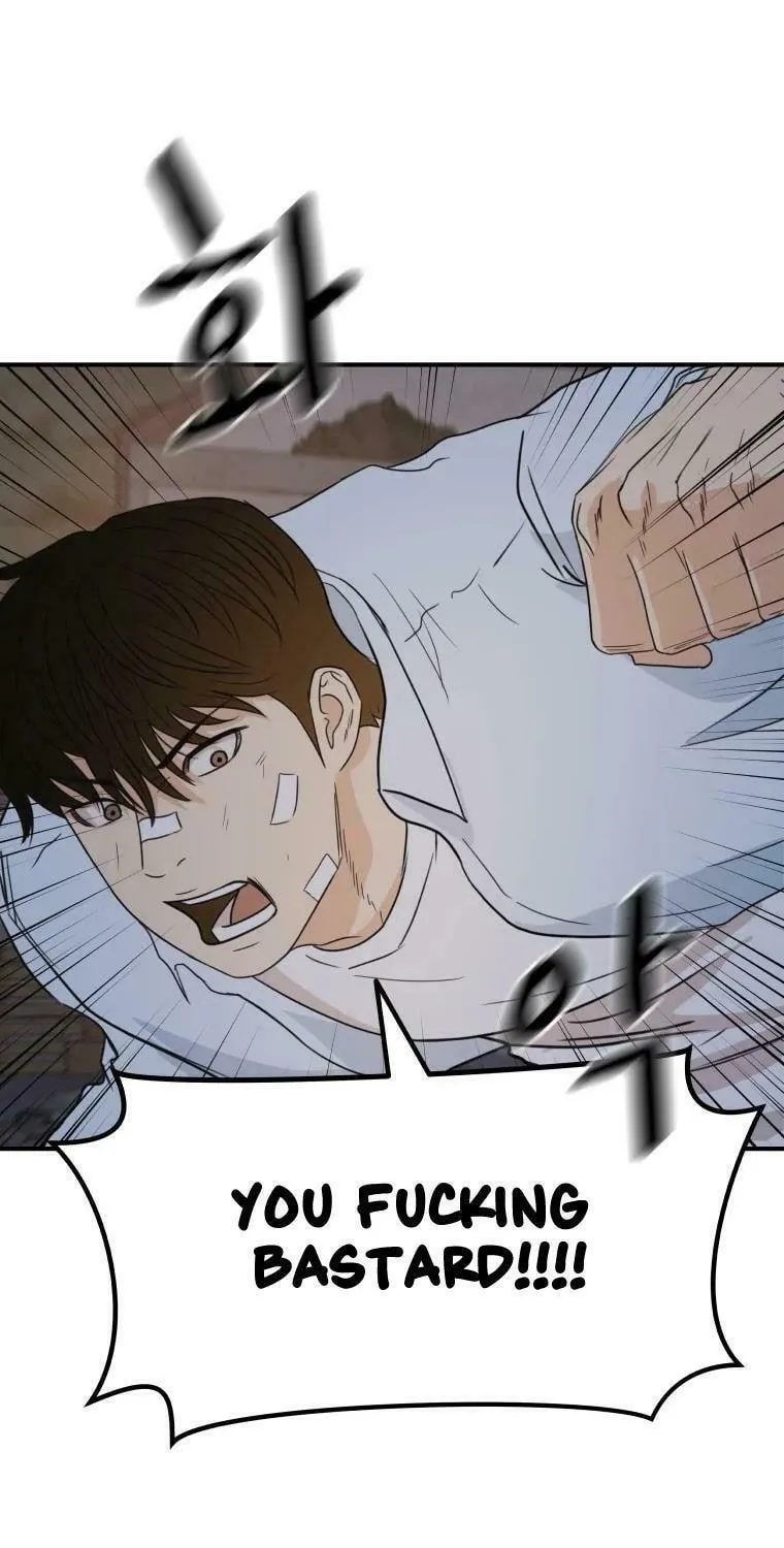 Read Guard Pass chapter 37 image 63 on Lezhin