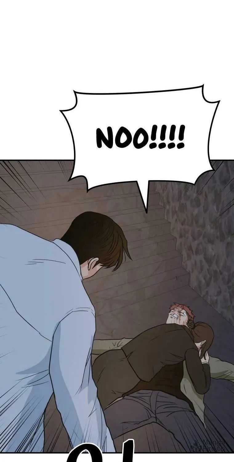 Read Guard Pass chapter 37 image 64 on Lezhin