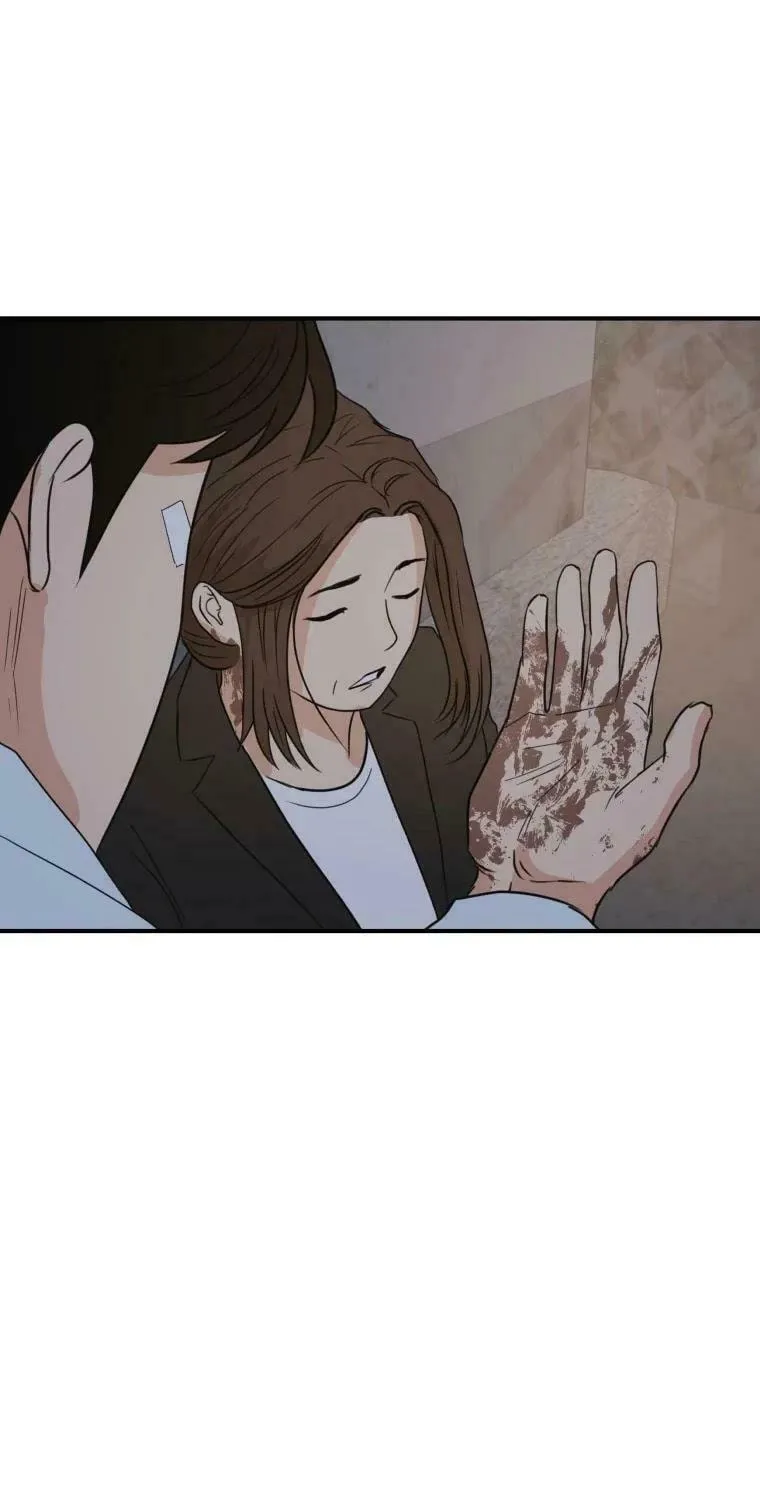 Read Guard Pass chapter 37 image 79 on Lezhin