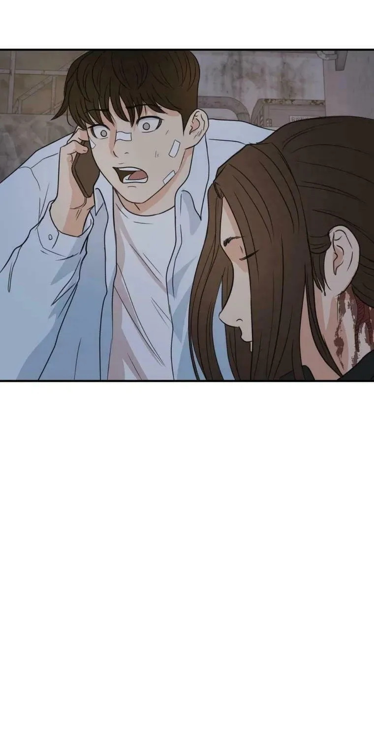 Read Guard Pass chapter 37 image 80 on Lezhin