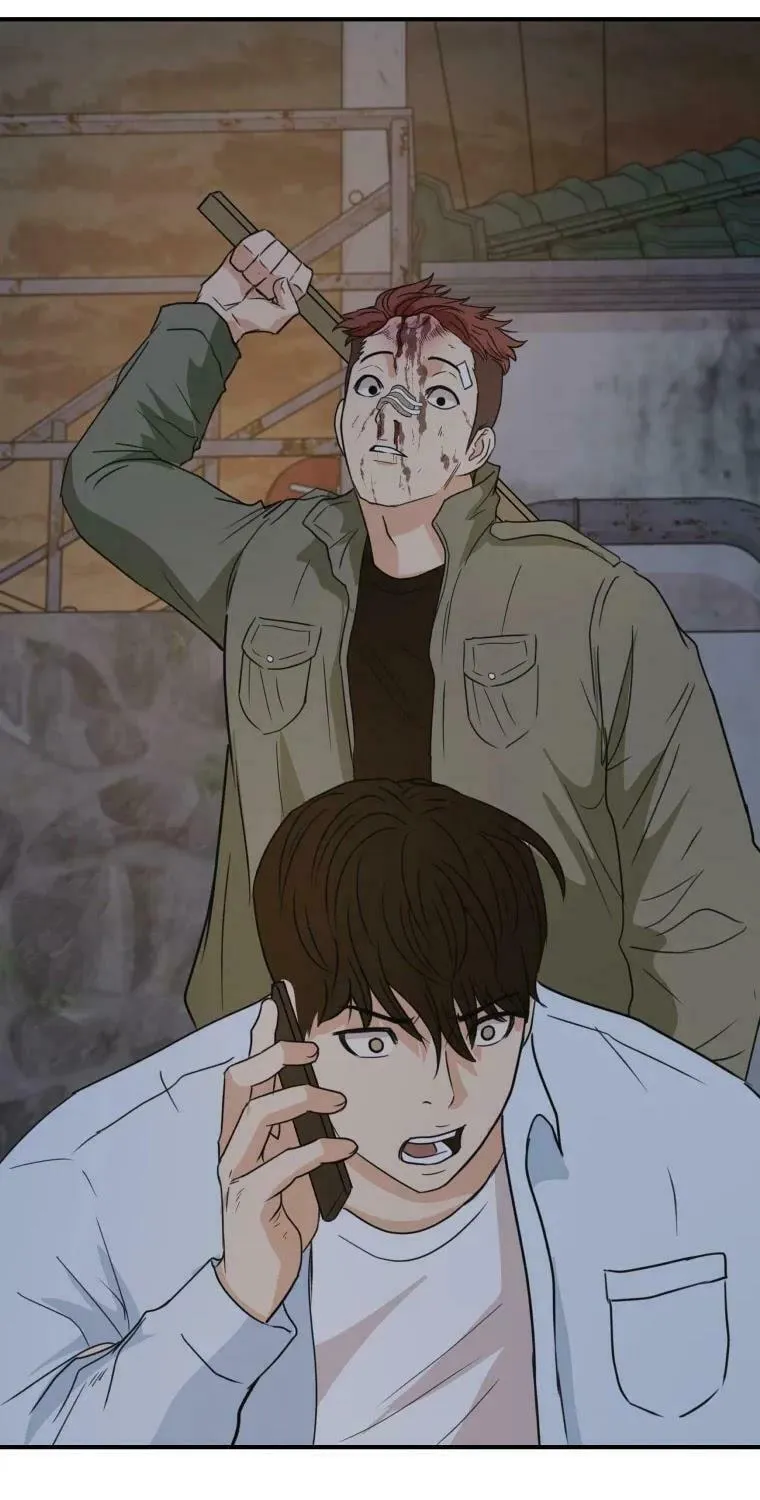 Read Guard Pass chapter 37 image 81 on Lezhin