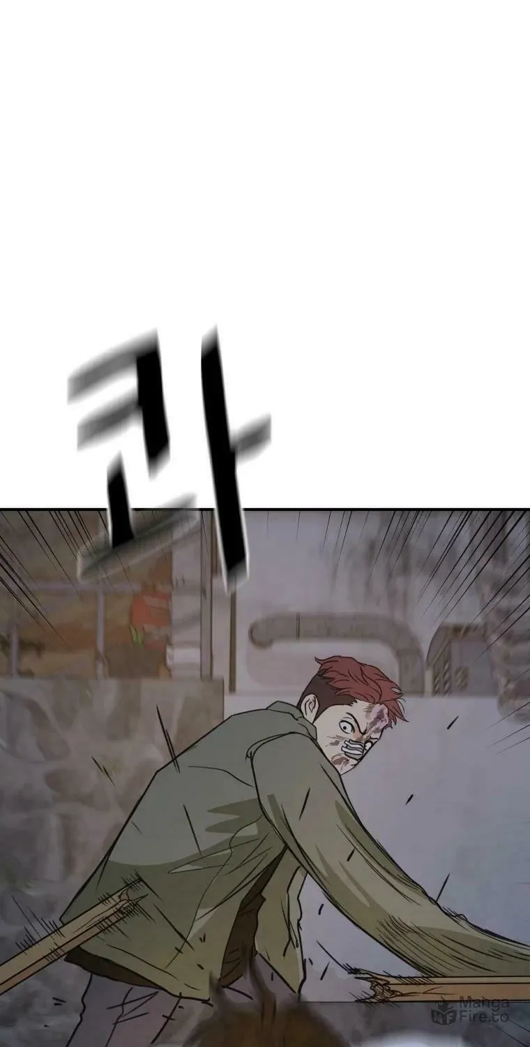 Read Guard Pass chapter 37 image 82 on Lezhin