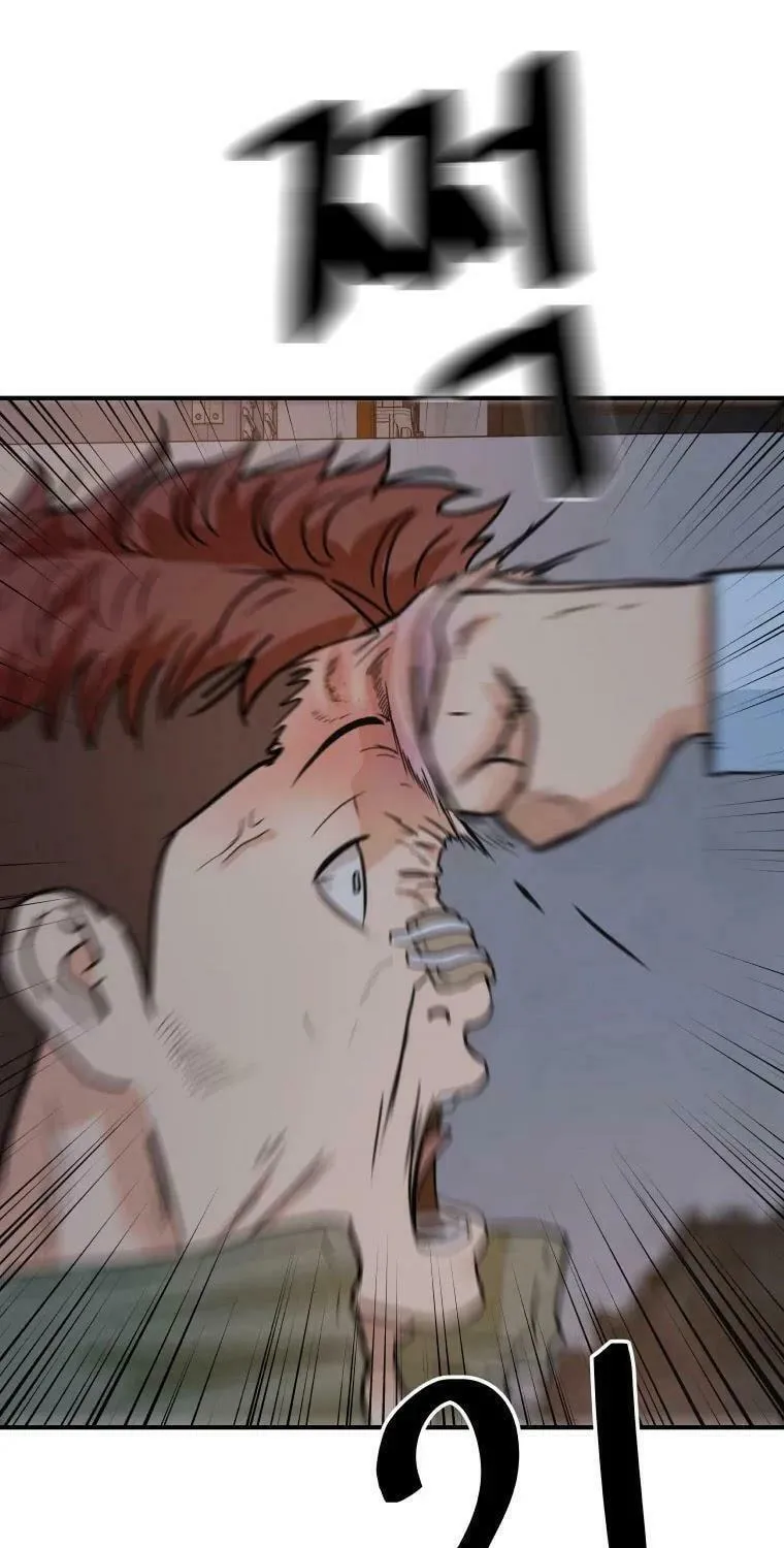 Read Guard Pass chapter 37 image 9 on Lezhin