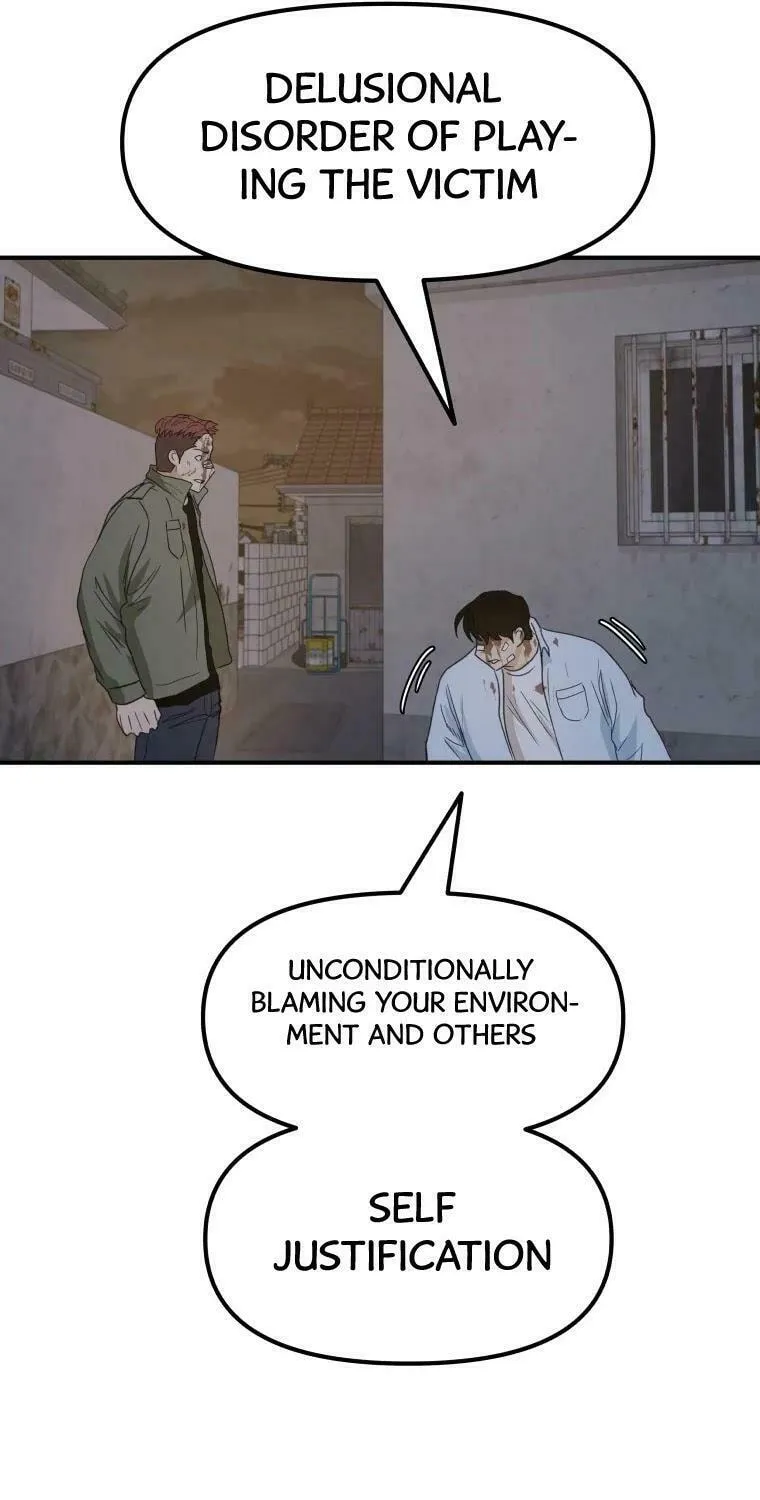 Read Guard Pass chapter 37 image 95 on Lezhin