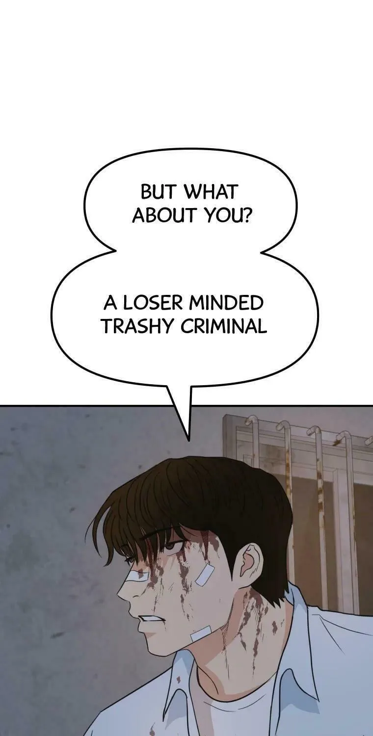 Read Guard Pass chapter 37 image 99 on Lezhin