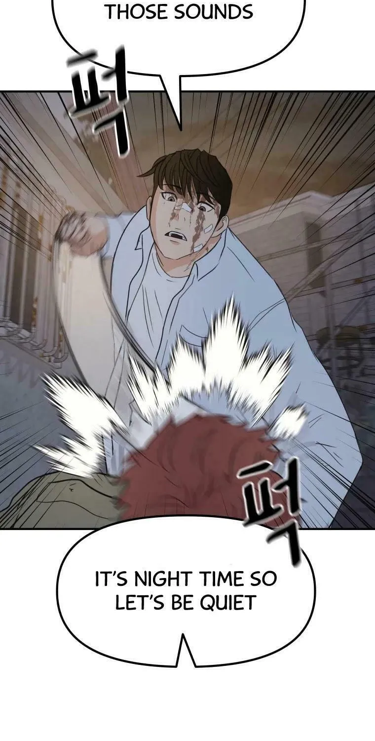 Read Guard Pass chapter 38 image 12 on Lezhin
