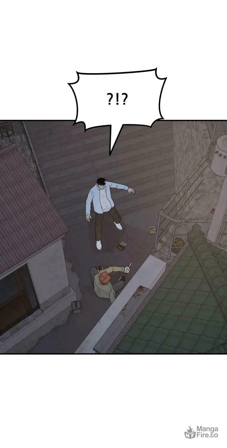 Read Guard Pass chapter 38 image 18 on Lezhin